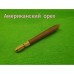 Шило для золотного шитья, цанга до 0,7 мм